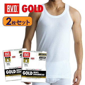 ��2���Z�b�g�� B.V.D. GOLD �����j���O 2���Z�b�g G015A �^���N�g�b�v �����Y ���� ���Ȃ� ��100�� �C���i�[ ���� �A���_�[�E�F�A BVD�S�[���h BVD