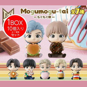 �y�󂠂�E10���Z�b�g�zTiny TAN Mogumogu-tai �^�C�j�[ �^�� ���������� BANDAI NAMCO �o���_�C �K�V���|�� RM Jin SUGA j-hope jimin V JungKook BTS