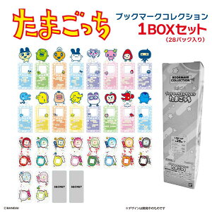 ܂ ubN}[NRNV y1BOX28pbNZbgztamagotchi