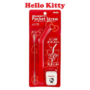 n[LeB LeB VRXg[ ȂXg[ Hellokitty Xg[ TI TILN^[   q  uV GR o