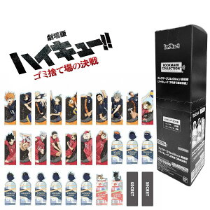 nCL[ S~̂ď̌ ubN}[NRNV y1BOX20pbNZbgzHAIKYU