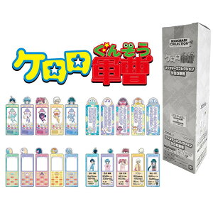 PR ubN}[NRNV y1BOX20pbNZbgzSergeant Frog