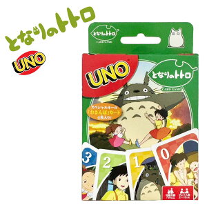 UNO ƂȂ̃gg Wu J[hQ[ e[uQ[ Ƒ ċx l Q[ gg C 