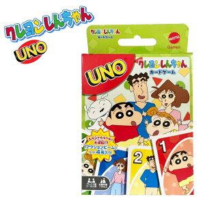 UNO N񂿂 J[hQ[ e[uQ[ Ƒ ċx l Q[ 񂿂 V 쌴݂ 쌴Ђ낵 Ђ܂ ANV