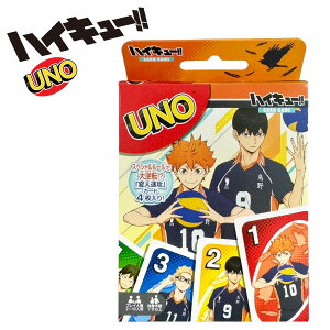 UNO nCL[ J[hQ[ e[uQ[ Ƒ ċx l Q[ ėz eRY u r haikyu