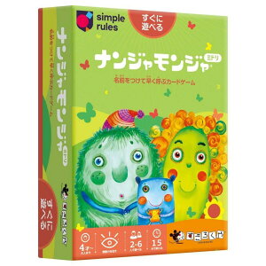 iWW~h OđĂԃJ[hQ[ e[uQ[ Ƒ l V ċx ~x ~  youtube L p[eB[Q[ q l