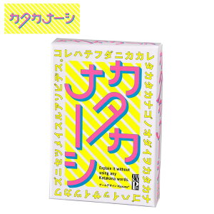 J^Ji[V J^Ji֎~ J[hQ[ e[uQ[ Ƒ l V ċx ~x ~  youtube L p[eB[Q[ q l R~jP[VJ[hQ[