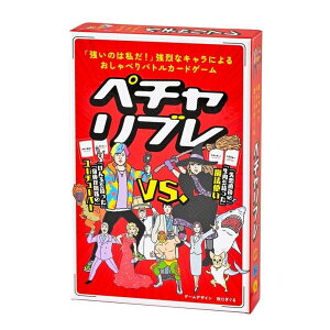 y`u ׂogJ[hQ[ V e[uQ[ Ƒ l V ċx ~x ~  youtube p[eB[Q[ q l