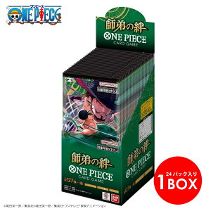 yViJzyBOX̔zONE PIECEJ[hQ[ tJ yOP-12z24pbN s[X gJ {bNX s[XJ[h