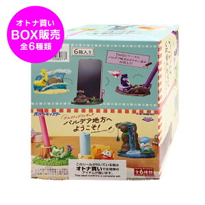 [g |PbgX^[ DesQ fXNgbvtBMA`pfAnւ悤I` 1BOX |P