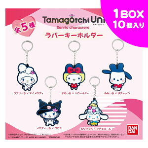 y1BOXz܂×TILN^[Y o[L[z_[ 10Zbg J