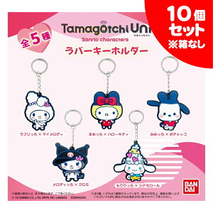 yȂz܂×TILN^[Y o[L[z_[ 10Zbg J