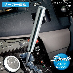 ԗp Vtgmu A~Omu Y32 Vo[ [J[ J[pi ZC(SEIWA)