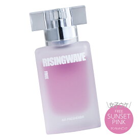 楽天市場 香水 メンズ 車用品 バイク用品 の通販