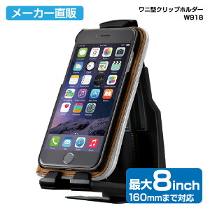 ԗp X}zz_[ j^Nbvz_[ W918 \t^pxXe[ [J[ J[pi ZC(SEIWA)