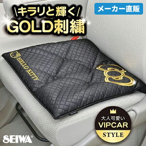 ԗp n[LeB V[gNbV KT492 LeBOV[Y ubN [J[ J[pi ZC(SEIWA)
