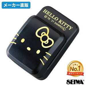 ԗp `PbgNbv n[LeB B&G}XNNbv KT554 VRqQdl ubN hello kitty [J[ J[pi ZC(SEIWA)