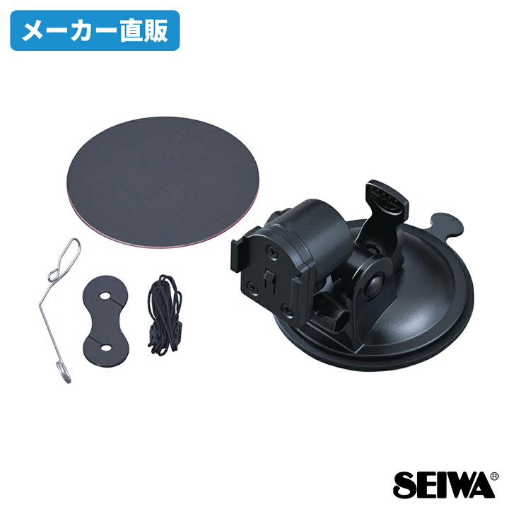 楽天市場】モニタースタンド OP44 PNDオプション品 ブラック PIXYDA 