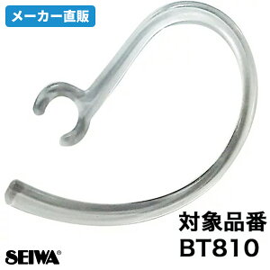 ylR|XΉzC[tbN PART0115 bluetooth u[gD[X Cz [J[ J[pi ZC(SEIWA)