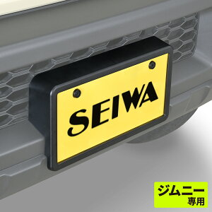 Ԏpi XYL Wj[ JB64 p tg io[t[ IMP225 {g&bV[ 2t Oi hXAbv nio[ Fg B J[pi ZC(SEIWA)