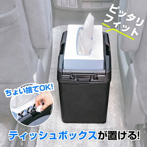  S~ _Xg{bNXL eBV W733 EH[NX[ t eBVu [J[ J[pi ZC(SEIWA)