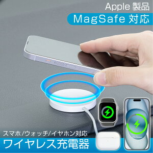 ZC(SEIWA) CX[d }OZ[t[d 3WAYCX`[WP[u USB TypeC P[u zCg D637 P[u1m u[d iPhone15/14/13/12V[Y AirPods AbvEHb` X