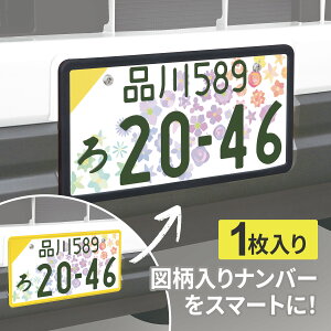 yFgڗȂzԊOpi io[t[ VR[io[t[ ubN 1 K440 tg&AΉ y ʎԑΉ }io[ nio[ FgXb