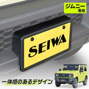 Ԏpi XYL Wj[ JB64 p tg io[t[ K441 {g&bV[ 2t Oi hXAbv nio[ Fg B J[pi ZC(SEIWA)