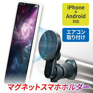 ԓpi X}zz_[ }OlbgX}zz_[A/C WA140 GARt ͎ MagsafeΉ 360° px }OlbgOt iPhone AndroidΉ J[pi ZC(SEIWA)