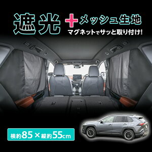 ԓpi  J[e TVF[h y炭}OlbgnCubhJ[e Z115 F EǍD Ռn&bVn }Olbgt 悯 vCoV[ی ԒObY O