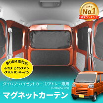 楽天市場】アトレーの通販