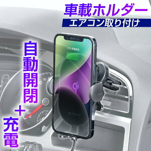 ԗpX}zz_[ Qi CX[d X}zz_[ ubN IMP194 GARt J USB Power Delivery ~dpLpV^ É ő15Wo 蒠^P[XΉ J[pi Z