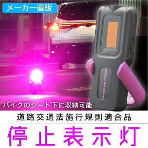 ZC(SEIWA) ~\ p[vLEDXL[ IMP233 ً} Op~̑pi F LED~\ ʔ Px LED FQ RpNg݌v  oCN gp\ }Olbg ݂艺 u