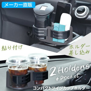 ԗp hNz_[ RpNgcCJbvz_[ _[NO[ WA65  [J[ J[pi ZC(SEIWA)