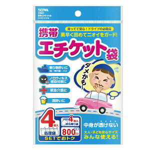 �g�уG�`�P�b�g�� 4������ Z80 �ً} �ЊQ�O�b�Y ���[�J�[���� �J�[�p�i �Z�C��(SEIWA)