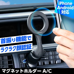  X}zz_[ }Olbg X}zz_[ A/C IMP303 FaceID ɍœK GARt GARtbN ͎ MagsafeΉ }OZ[t 360° px U }OlbgOt iPhone AndroidΉ