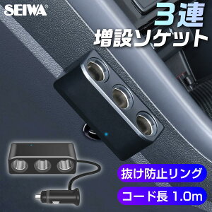ԗpd\Pbg VK[\Pbg tBbgR[h\Pbg VK[\Pbg3 F316 ubN [J[ J[pi ZC(SEIWA)