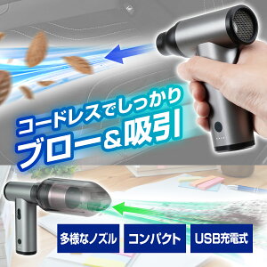 d GA_X^[ & ^ nfBN[i[ |@ u[ USB [d R[hX IMP301 z o 2000mAh [d3h ғ ᑬ180 12 110000rpm @\ ^ 7 mY