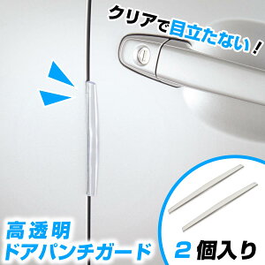 ԗp hAK[hCL M K299 NA [J[ J[pi ZC(SEIWA)