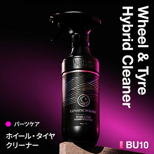 yuY BULLSONEzAJ ԗp zC[^C nCubgN[i[ BU10 500ml Xv[^tH[^Cv /΂/΂ 菜 ͐EZA ubNx[