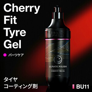 yuY BULLSONEz ԗp ^C ی R[eBO `F[tBbg^CWF BU11 500ml ő6TԎ ϋv UVJbg/O _[Wy ϐF/򉻖h~ /co h