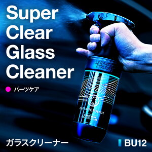 yuY BULLSONEz ԗp X[p[NA KXN[i[ BU12 500ml Xv[   /RpEhsgp Đ@ @ՂcȂ z O