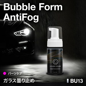 yuY BULLSONEz KX܂~߁N[i[ outH[A`tHO BU13 500ml /~[/̋/VNɂ ő30 Ih~ ɐ tH[^Cv O