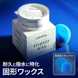 yuY BULLSONEzԗp oX^ Ō` nCubhbNX BU17 250g KXn|}[ { ōi T1JiobNX̗p {fB(h)p ^^ϋv^XbN 