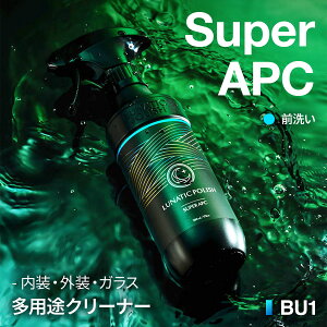 yuY BULLSONEzAJ ԗp \N[i[ X[p[APC BU1 500ml Xv[ ǂł1{ GW[//O/zC[/KX prE͐En C