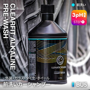 yuY BULLSONEzAJ ԗp O Vv[ NAtBbgvEHbV BU5 1000ml EtE XbL ZAE͐ O[vt[c̍ O/KX/