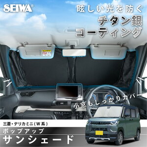 TVF[h Ԏp OH fJ~j(B34/35/37/38n)p IMP375 |bvAbv ܂ tgp UVJbg As[  p݌v `^R[eBO OJbg& Ռ99.9%ȏ ՔM