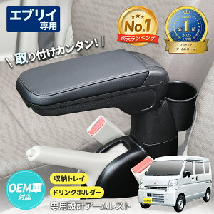 Ԏpi XYL GuC(DA17V)pA[Xg IMP179 p݌v tȒP ˏグ@\t J[pi ZC(SEIWA)