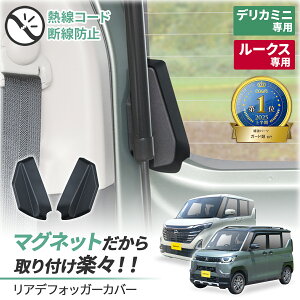 y}Olbgz fJ~j 30n B3E[NX 40n B4 p }OlbgAftHbK[Jo[ IMP308 p݌v }Olbgt ʃe[vsv P[uی AMJo[ p[c JX^