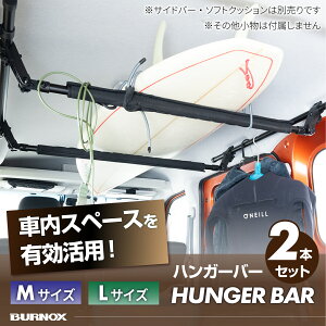 nK[o[ MTCY 106`109cm / LTCY 119`122cm 2{Zbg IMP325-326 ԓLAo[ ԓ[ V[ Ԓ W[ ނT[tB Xm[{[h bhz_[
